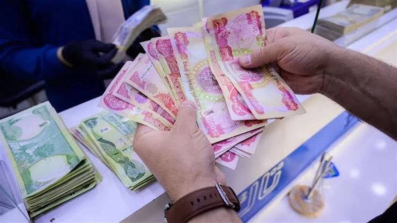 رسميًا.. موعد صرف رواتب المتقاعدين في العراق 2025 بزيادة 100 ألف دينار مرة واحدة